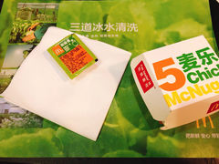 -麦当劳(龙湖时代天街店)