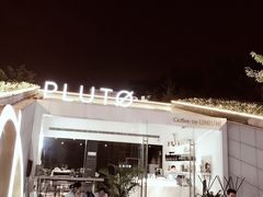 -UNI UNI(环亚凯瑟琳店)