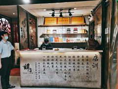 -谭十三南昌大排档(船山路总店)
