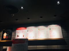 菜单-星巴克臻选(福州仓山万达店)