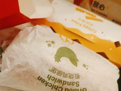 -麦当劳(西客站店)