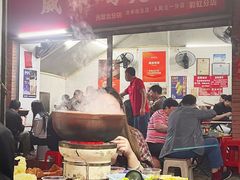 -威邵鸡煲(西华路总店)