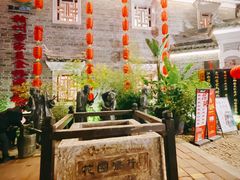 -客家大院·非遗赣南客家菜(郁孤台店)