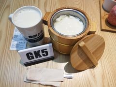 -藤原肠粉店