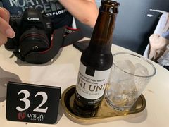 冰酿-UNI UNI(环亚凯瑟琳店)