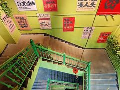 -龙湖重庆时代天街