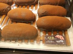 脏脏包-御品轩(西大街店)