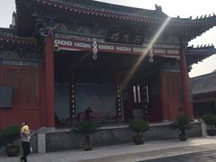 -开封府