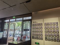 -南京君和堂中医门诊部