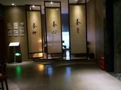 -常乐·对症推拿(航空路第9分店)