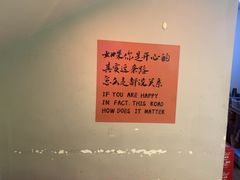 -夜火烤摊·东北烧烤酒场·老杨小黄鱼