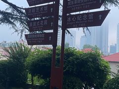 -烟台山景区