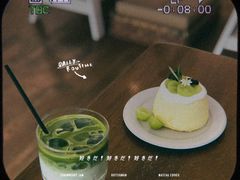 -MAISON门前杂货店