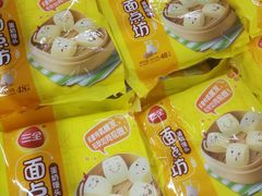 -华润万家(朱雀大街店)