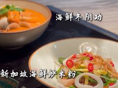 -上海兴国宾馆香樟园西餐厅