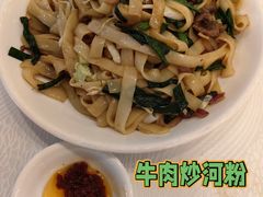 -番禺宾馆丽苑厅