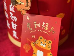 -夏至烘焙(上悦城店)