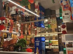 -长湘居(数码大厦店)