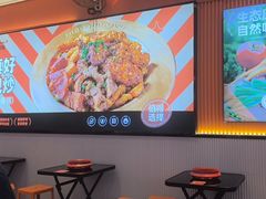 -椒锅锅·麻辣香锅(宝地广场城市集市店)