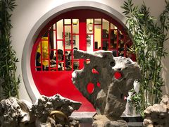 -冶春茶社(星汉大厦店)