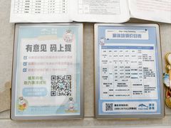 -漂洋体育·游泳馆·游泳培训(中石化会议中心馆)