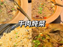 -沅江水·湖南家宴(南村万博长隆商圈店)