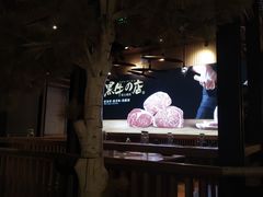 -黑牛の店·和牛烧肉(合生汇店)