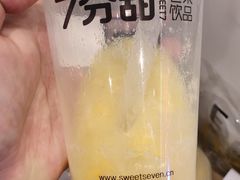 -7分甜(苏州中心店)