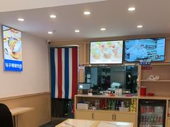-霸碗盖码饭(长沙河西通程店)