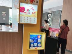 -麦当劳(上百万和城店)