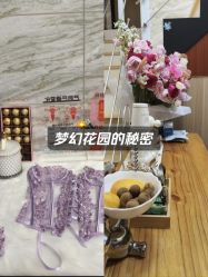 -Xmm小蜜密私密健康抗衰连锁品牌