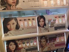 -LOG-ON(海港城店)