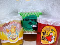 -书亦烧仙草(印象汇都市店)