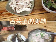 -汝萍传统蘸水菜(春华路总店)