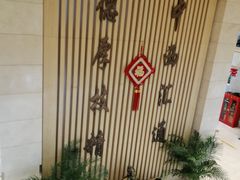 -北京中医药大学第三附属医院