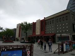 -天津华夏鞋文化博物馆