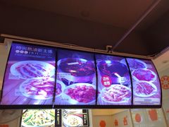 -王妈热卤·川味馆(海昌店)