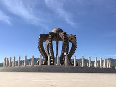 -中华三祖圣地黄帝城遗址文化旅游区