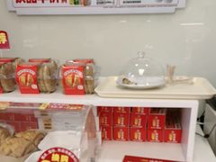 -味多美蛋糕(六里桥店)