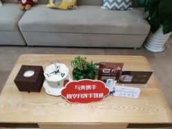 -Yestar艺星医疗美容医院