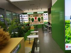 -书亦烧仙草(汇智中心概念店)