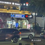 天天都能吃免费冰淇淋🍦