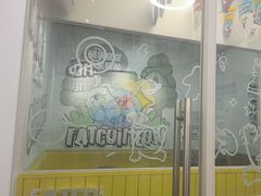 -废柴猫概念馆·桌游电玩卡牌(人广世茂店)
