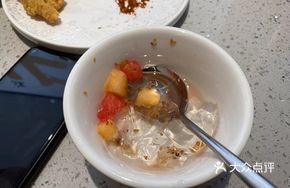 Osmanthus Fruit Pandan Ice Jelly