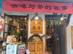 -小河直街历史文化街区