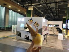 -歎雪糕低糖低脂Gelato冰淇淋