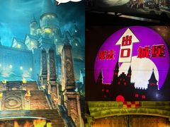 -郑州方特梦幻王国