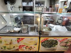 -八珍·广式煎饺·广州老字号(北京路总店)