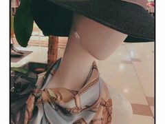 -伊势丹(现代城店)