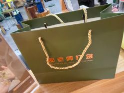 -邵老师打金·黄金加工(大望路总店)